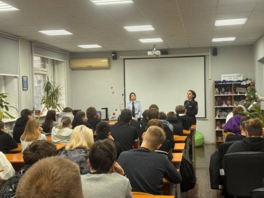 ������������ ����������� ���������� �������������-���������������� ��������, ������������ �� ��������� ������ ������������ �����