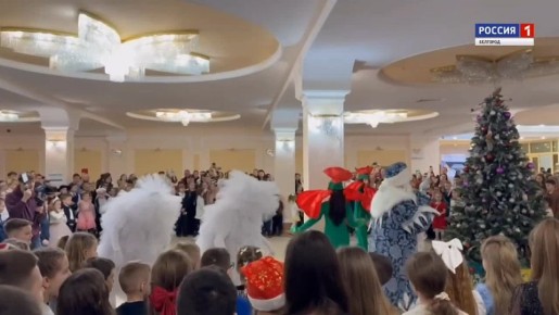 «Раз, два, три – ёлочка, гори!»