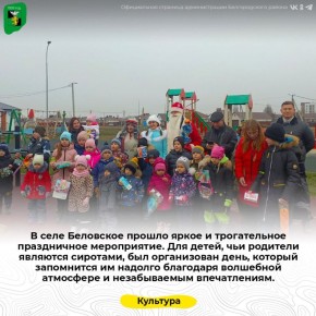 � ���� ��������� ������ ����� � ������������ ����������� �����������