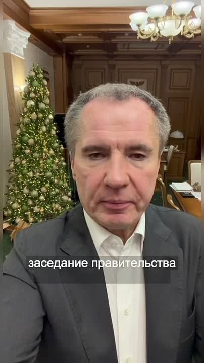 В Белгородской области на питание детей участников СВО направили почти миллиард рублей