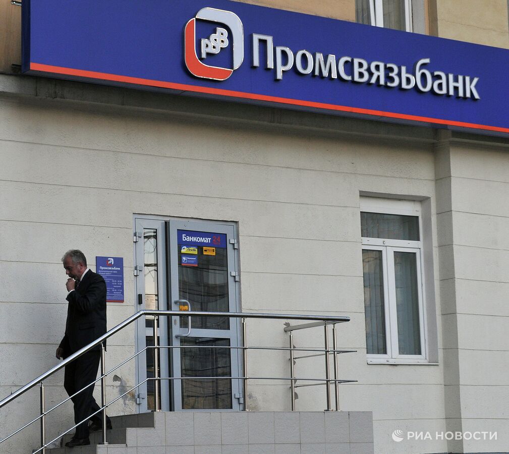 В Белгороде проверяют информацию о ЧП в отделении банка