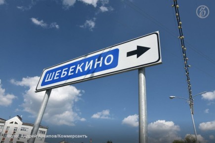 ���� �� ������������ ����������� ����� ��������� � ��������