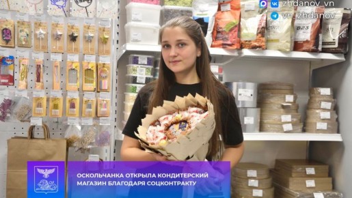 � 2026 ���� � ������������ ������� �� ������������ ������� 1,9 ���� ������