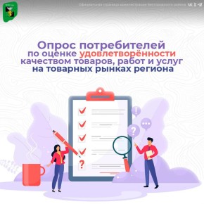 ��������� ����� ������������ �� ������ ����������������� ��������� �������, ����� � ����� �� �������� ������ �������, � ����� �� ��������� ������� �����������