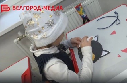  ������������ ����� �29 ���������� ���������� ����� �������