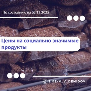 �������� �������: ������, ������ � ���� ��������� ��������� ����� ������ ��� �� �������������� �������� � ���������: