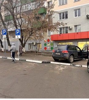 ���������� � ��� �� ������� ������������ ������� �� �������� �����