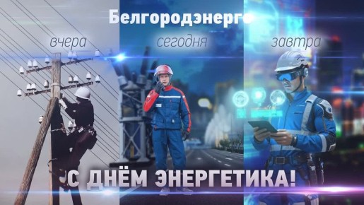 22 ������� � ���� ����������!