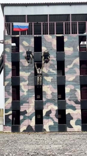 #�_�������_��_��?!