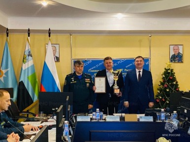 � ��������� ������� ����� ������������ ��������������� ���������� ���� ������������ ������� �� 2025 ���