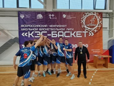 Олег Медведев: 19 декабря 2025 года на базе ФОК «Лидер» в п. Томаровка состоялись финальные игры муниципального этапа Чемпионата школьной баскетбольной лиги «КЭС-БАСКЕТ»