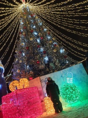 ���������� ���� ����� ����� � ����������� � �����