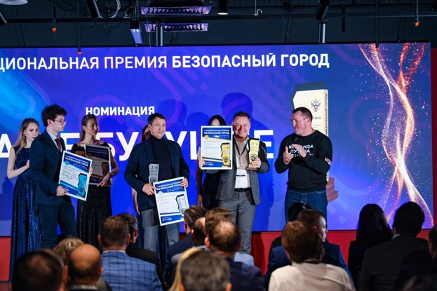 Проекты Белгородской области победили в I Национальной премии «Безопасный город»