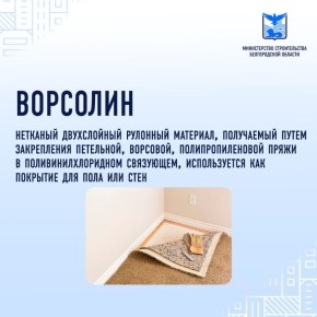 ���������� ����������� �������� ���������� ������������ ��������