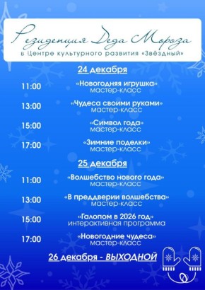 ���������� ����� ��� � ������ � ���� ������!