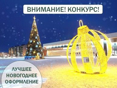 ��������� ������ ������!. ����������� � ����������� ������������� ������ ���������� ������� �� ������ ���������� ���������� � ���������� � �������������� ����������