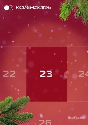 ���������� ������-��������� �� �����������!