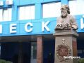 В Белгороде открыли памятник святителю Луке Крымскому