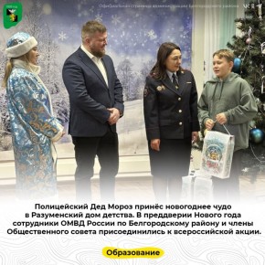 ����������� ��� ����� ������ ���������� ���� � ����������� ��� �������