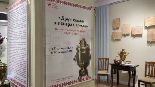 � ������������ ����� ��������� ���������� ������� �������� ����� ����� � ������� �����