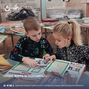 � ������� ���� �2 �������� ������ �������-��������������� �������� ���� ���� � �������!�