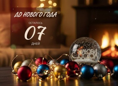 �� ������ ����7 ����!. ������ ����, �������������! �� �������� ������� ��������� ������� ����� ������, � ��� ������, ������ ����� ��������� ���� ��� ����������� �����