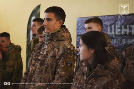 ����������� ������-���������� ���� �����-�������