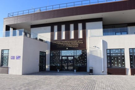 ������� � ������ ����������� ���������� ������������� �����������, ����������� ������ ��������� �� ��� �������� ���������-����������������� ������, ������������ ������ ������������ ������ �� ������������� ���