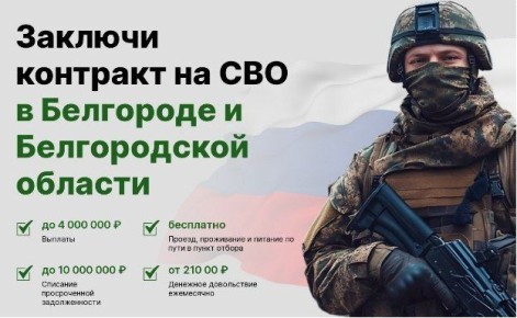 ������� ������ �� ��������� - ����� ���������� �������!