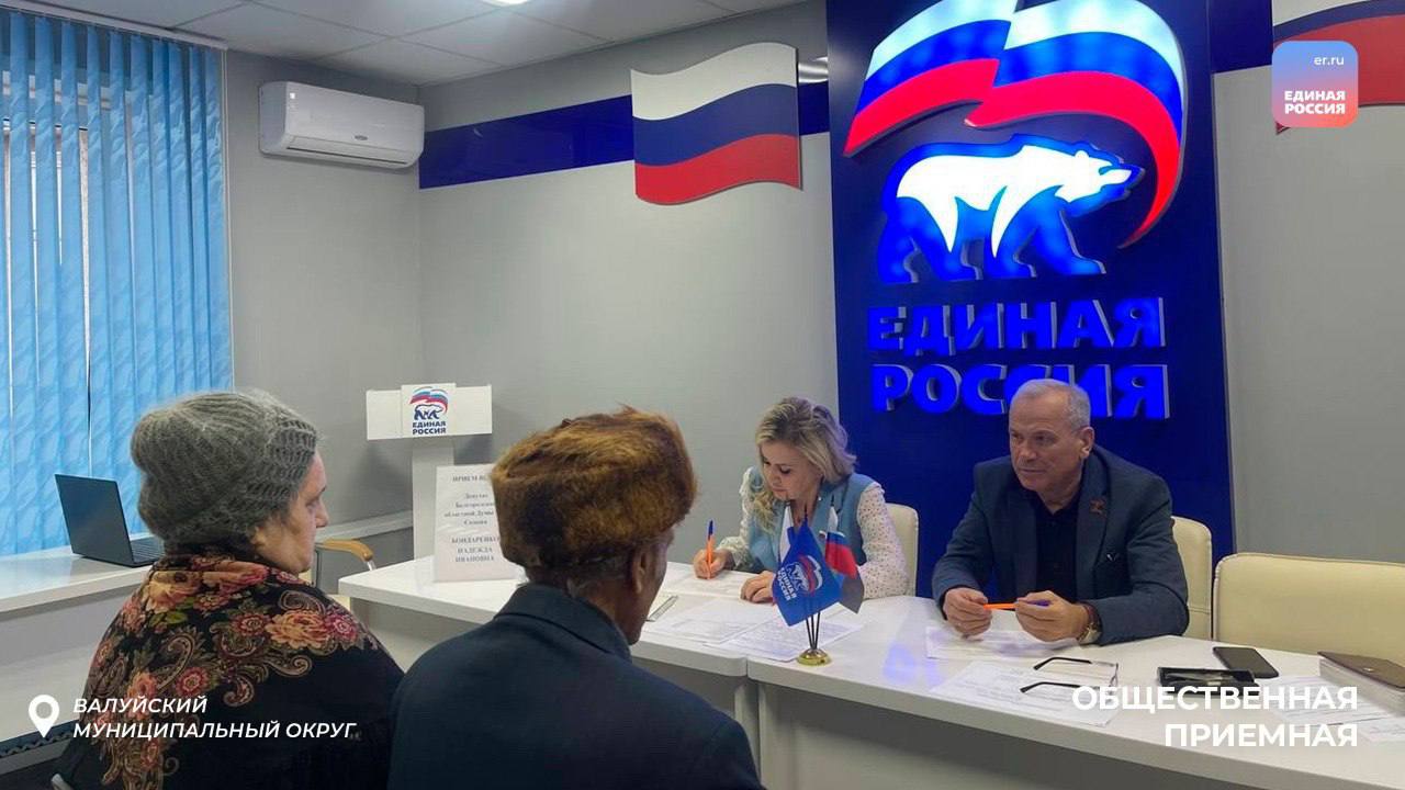 Работа на местах: депутаты обдлумы провели личные приемы граждан