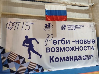 ���� ��������: � ������ ��������� ��� ��������� ����� �������� ������� ������ ������-��������� �� �������������� ����� � ������ ������� ������ � ����� �����������