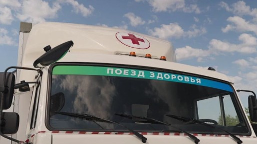 �� ��� ���� ������� ��������� ����������� 250 ����� �����������