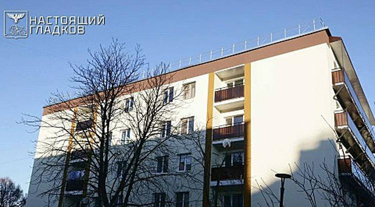 Вячеслав Гладков снял с личного контроля капремонт бывшего общежития в Старом Осколе