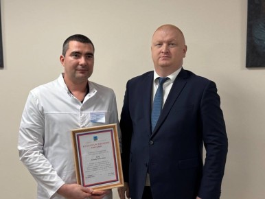 ������ ���������: ������� ������ ����������� �������� ��������, ��������� �������� 2 ��������� � ��������� ����������� �������� � ������ ����������� ���������� ����������� �������������