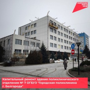 � ��������� ����������� ����������� ������ ������ ���������������� ��������� � 7 ����� ���������� ����������� �.���������