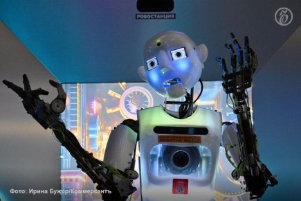 �������� � ������������ ���������� � 2024 ���� ������� � ������������� ��������� 905 ��� ������