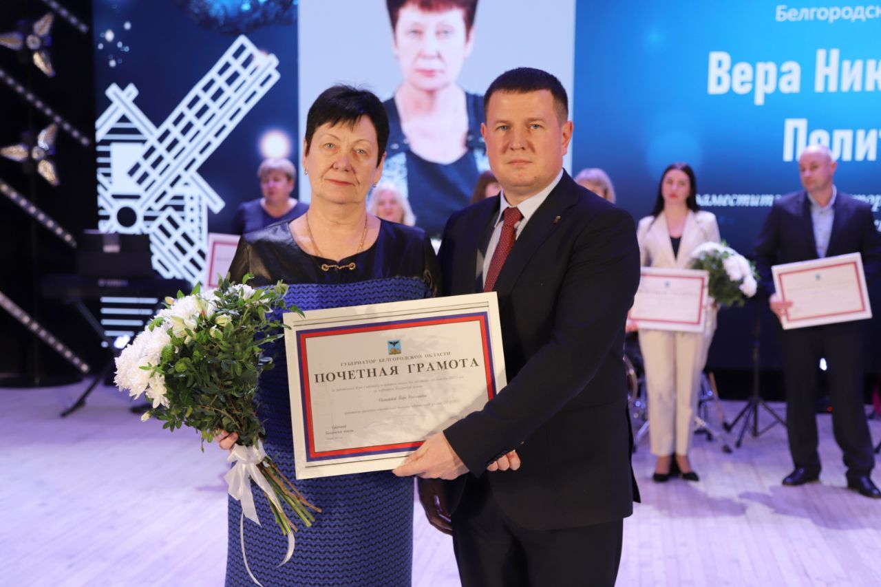 В канун Нового года по доброй традиции в нашем поселке подвели итоги социально-экономического развития края и отметили тех, чьим трудом, талантом и преданностью приумножается благополучие округа