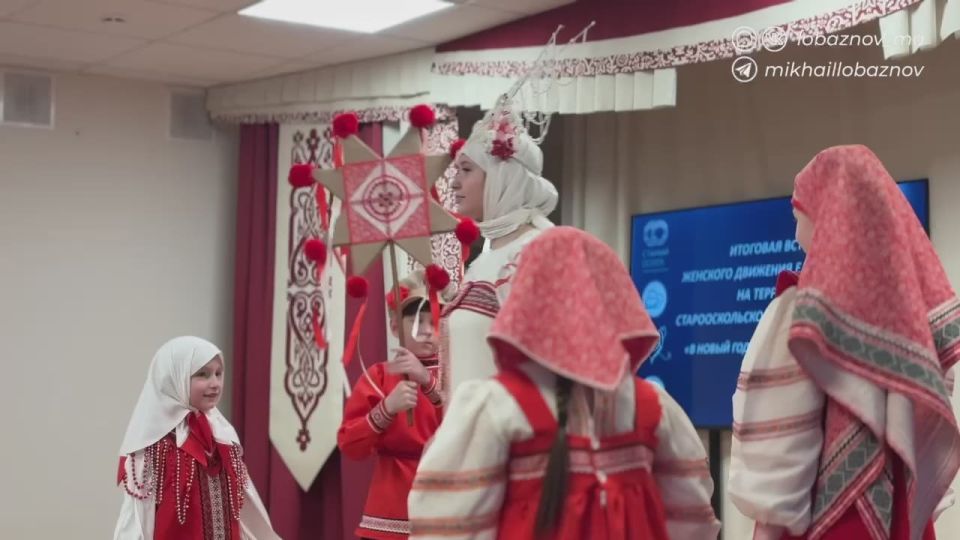 Михаил Лобазнов: Приехал поддержать наше «Женское движение «Единой России» на итоговой встрече в 2025 году