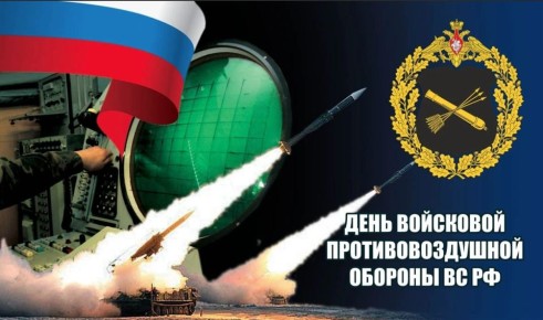 ������ ����, ����������������� �����!