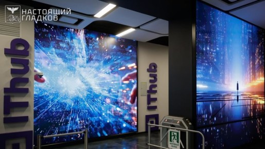 �������: ����������� IT-����������� �������� 100% ������������ ���� � ������� �����