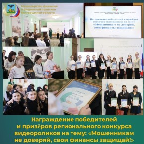 25 ������� 2025 ���� ���������� ����������� ����������� � ������� ������������� �������� ������������ �� ����: �����������