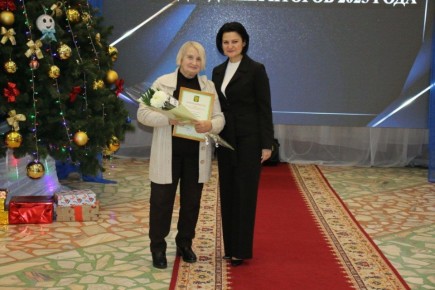 ��� � �������� � ����� 2025���