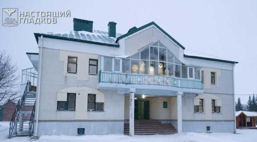 ���� ������������ ������������ ���������� ����� ������� ������-�������������� �������