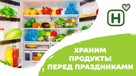 ��� ��������� �������� ������� �� ����������