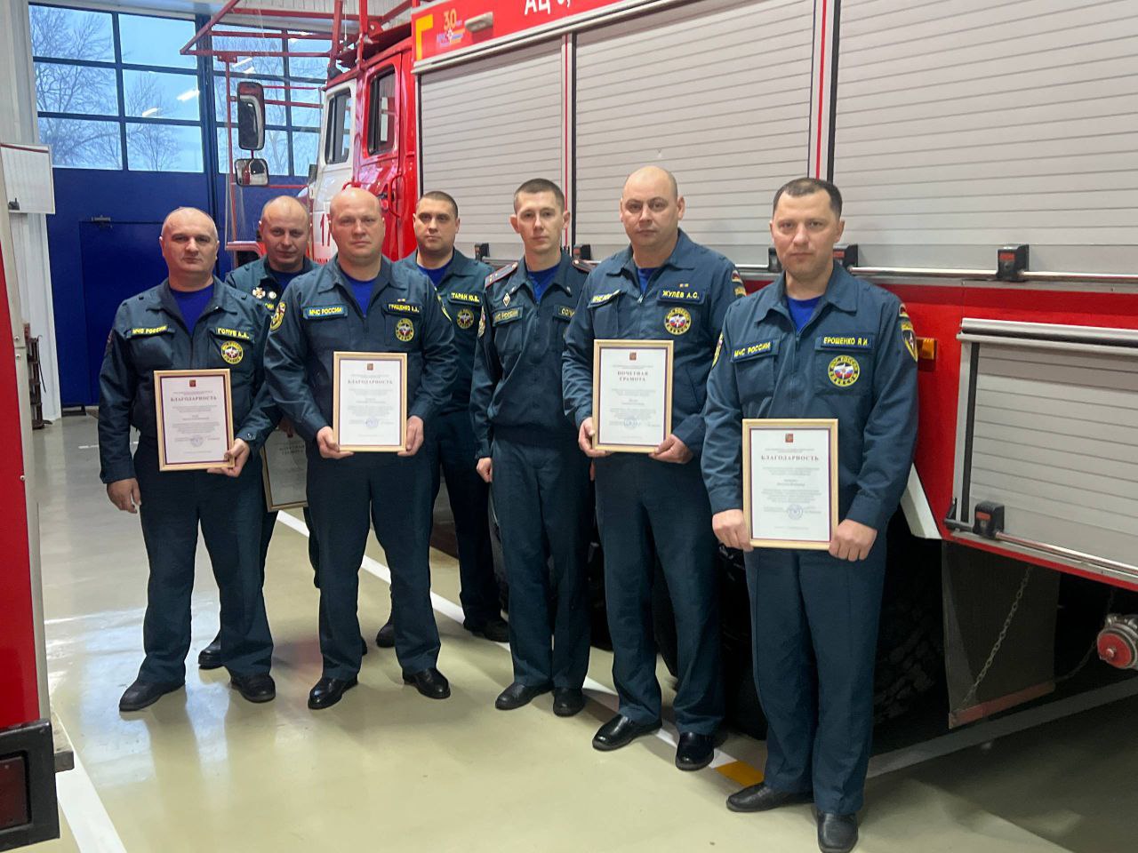 Владимир Переверзев: Уважаемые ветераны и сотрудники МЧС России, дорогие спасатели!