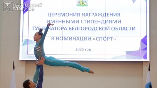 �������: 650 ����������� ������������ ����� ����� ������������ �������������� ��������� � 2025 ����