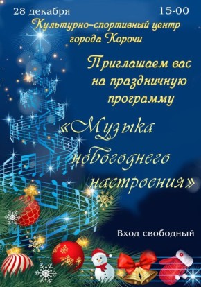 ������� ��������: ������� ������! ��������� ������ � ����� ������������ ������!