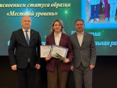 ������ �������: �� ������������� ���������, ����������� ���������� ������ ���� � ����� ���������������, ���� �������� ���������� �������������� ����������� ������������