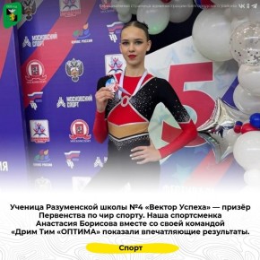 ������� ����������� ����� �4 ������� ������ � ����� ���������� �� ��� ������