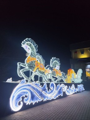 ������ ����, ��������!. ������� �������������� ����������� 2025 ����